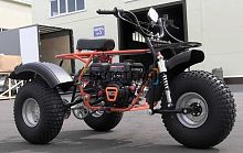 Трицикл Мотомир САФАРИ-3L-8+ ТРИТОН