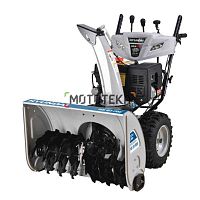 Снегоуборщик бензиновый Hyundai (Хендай) HS 6170E