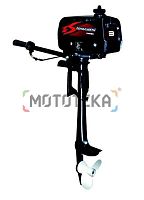 Лодочный мотор Zongshen (Зонгшен) T3BMS