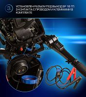 Лодочный мотор MARLIN (Марлин) MP 9.9 AMHS Pro Line Force