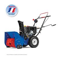 Снегоуборщик бензиновый MasterYard (Мастер Ярд) MX 6522