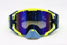 Мотоочки кроссовые ROCKOT (Рокот) RM - 391 (желтый - синий/синяя, REVO, Dual Lens, Anti - Scratch/Anti - Fog)