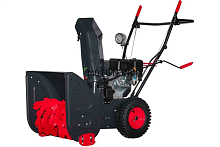 Снегоуборщик бензиновый VERTON (Вертон) Ice SB - 756LE