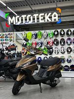 Скутер Мотомир AXIS 49.5 (150) коричневый