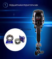 Лодочный мотор MARLIN (Марлин) MP 9.9 AWRL Pro Line Force