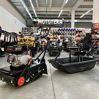 Мотобуксировщик Бурлак - М Немо 6.5 л.с.