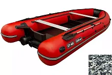 Лодка ПВХ SibRiver (Сибривер) GT - 480 Jet КМФ (Cifra)