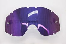 Линза для кроссовых очков ROCKOT (Рокот) RM - 378 (зеркальная синяя)