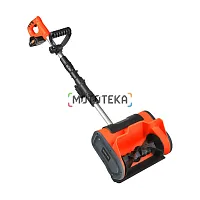 Снегоуборщик аккумуляторный ручной PATRIOT (Патриот) PE 1003 Ues 2Акб 2Ач 21V Max+Зу в комплекте