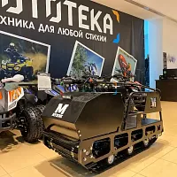 Мотобуксировщик Мужик LUXE М500 1450. 15 л.с.. катковая