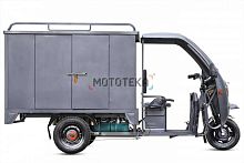 Грузовой электротрицикл Rutrike (Рутрайк) КАРГО 1800 60V1000W