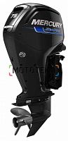 Лодочный мотор Mercury (Меркури) F75 ELPT CT SeaPro
