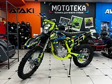 Мотоцикл кроссовый / эндуро Upbeat (Апбит) CB300/DB300 лимонный зелёный