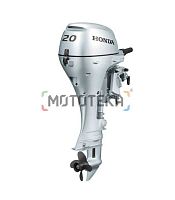 Лодочный мотор HONDA (Хонда) BF20 SRTU