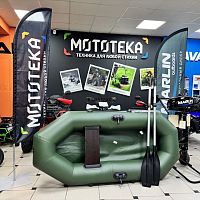 Лодка ПВХ Аква Оптима 210 зелёный