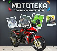 Мотоцикл дорожный Racer (Рейсер) RC300CS Skyway красный с ПТС