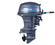 Лодочный мотор OMOLON (Омолон) MP 40 AMHS