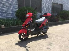 Скутер Мотомир ACTIV TORRO