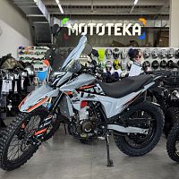 Мотоцикл кроссовый / эндуро Regulmoto (Регулмото) TE PRO NB300 серый с ПТС