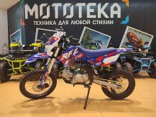 Питбайк Apollo (Аполло) RFZ Start 125 LE с фарой и электростартером 17/14 синий