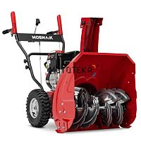 Снегоуборщик бензиновый МОБИЛ К С55 КОМФОРТ