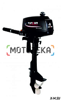 Лодочный мотор Parsun (Парсун) T4NBMS