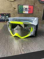 Мотоочки FOX (Фокс) Vue X серый/жёлтый